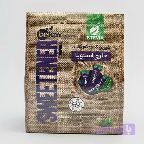 شیرین کننده کم کالری حاوی استویا 60 عددی — تصویر 1