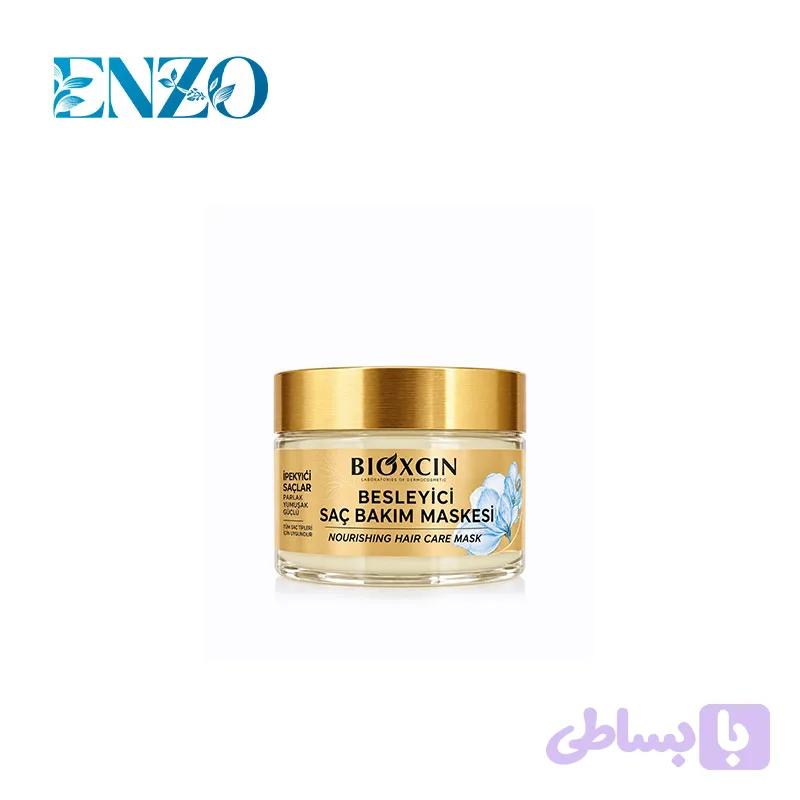 ماسک مو بدون سولفات مراقبتی و تغذیه کننده بیوکسین حجم 225 میل