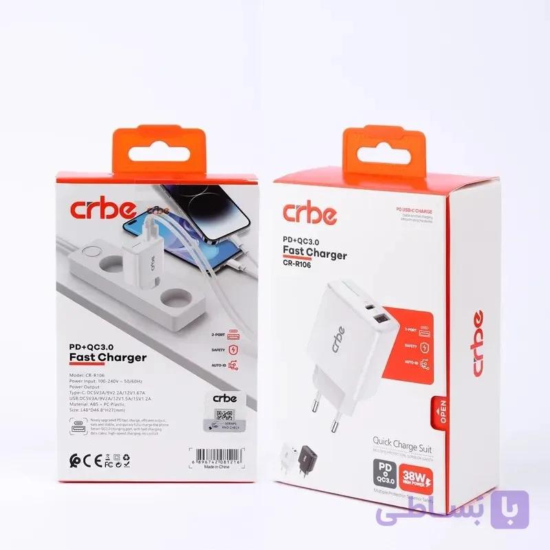 شارژر دیواری 38 وات کربی مدل CR-R106 — تصویر 1