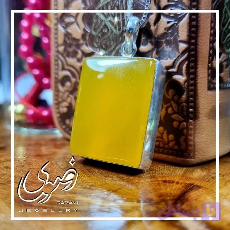 پلاک شرف الشمس طرح چهارگوش زنانه و مردانه