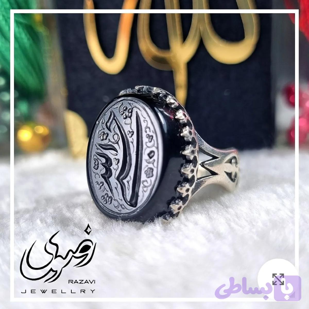 انگشتر مردانه عقیق مشکی با حکاکی دست استاد فتح و رکاب آلیاژ نقره روس