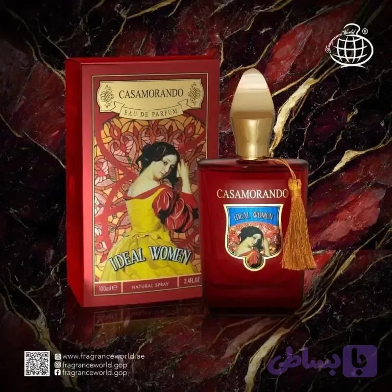 ادوپرفیوم زنانه فرگرنس ورد مدل کازاموراتی بوکت آیدل حجم 100 میل