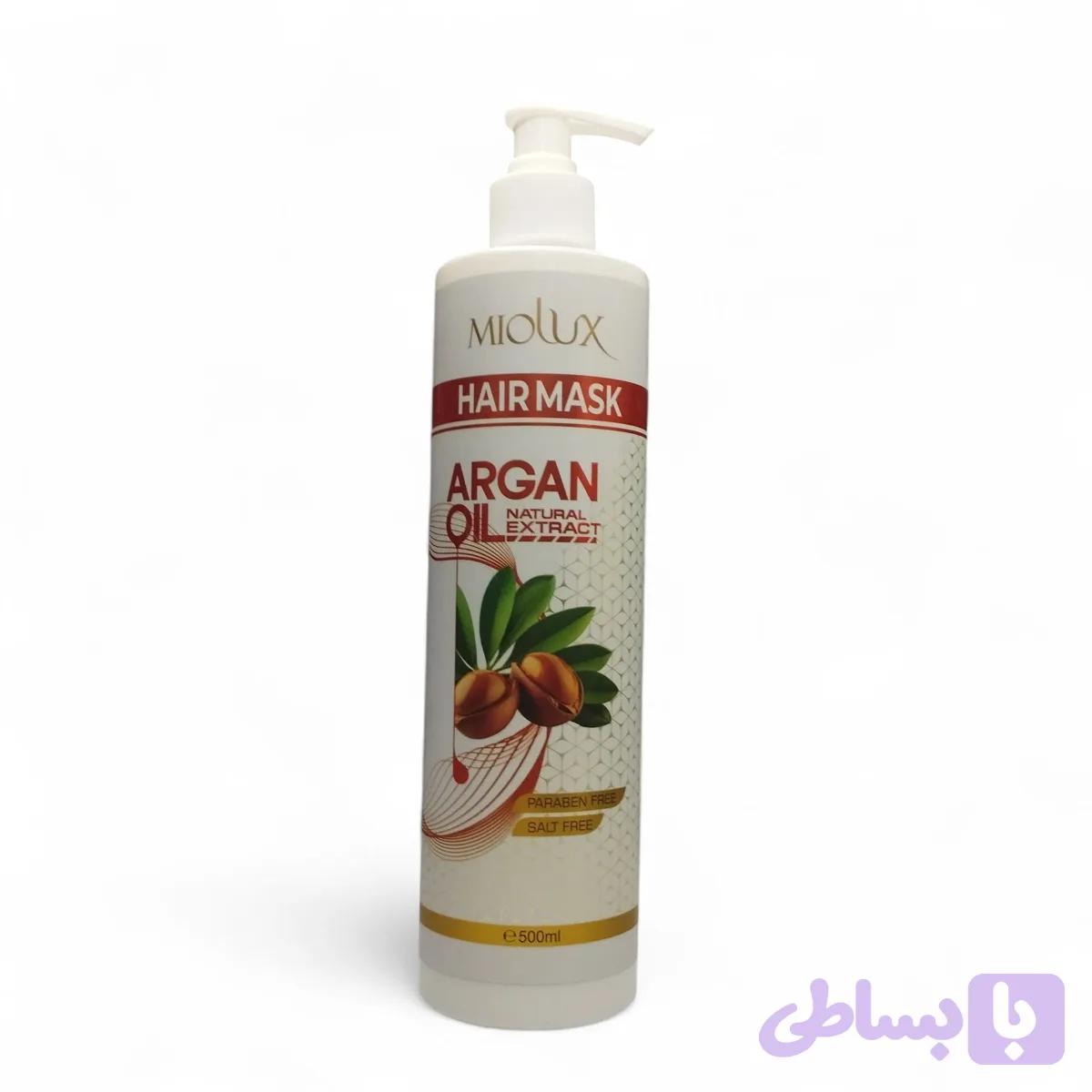 ماسک مو آرگان میولوکس
