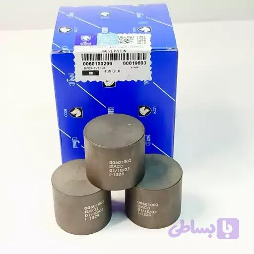 استکان تایپیت شرکتی
