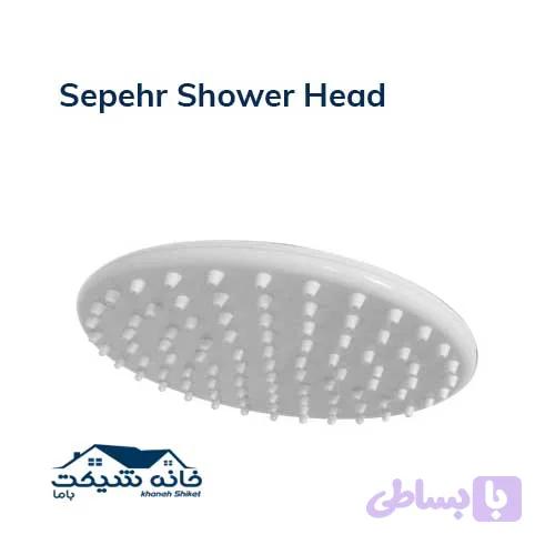 سردوش سپهر