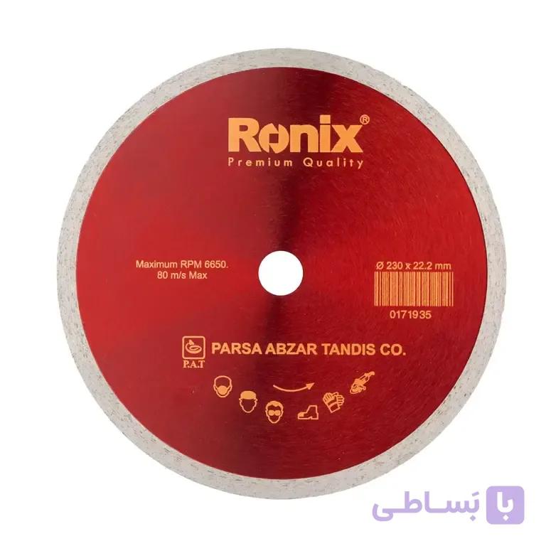 صفحه سرامیک بر 230 میلی متریRH-3508 — تصویر 1