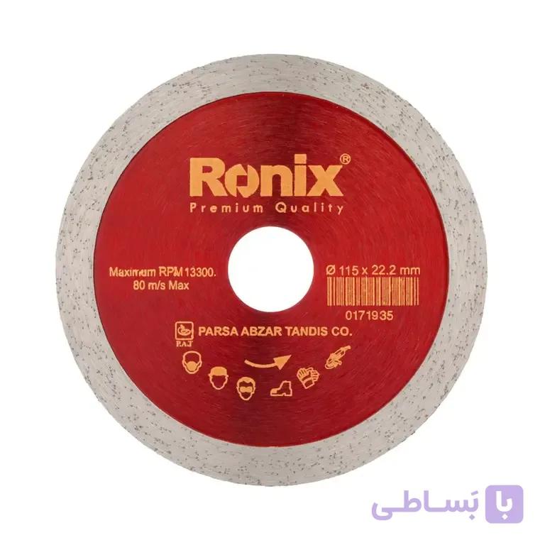 صفحه سرامیک بر 115 میلی متریRH-3507 — تصویر 1