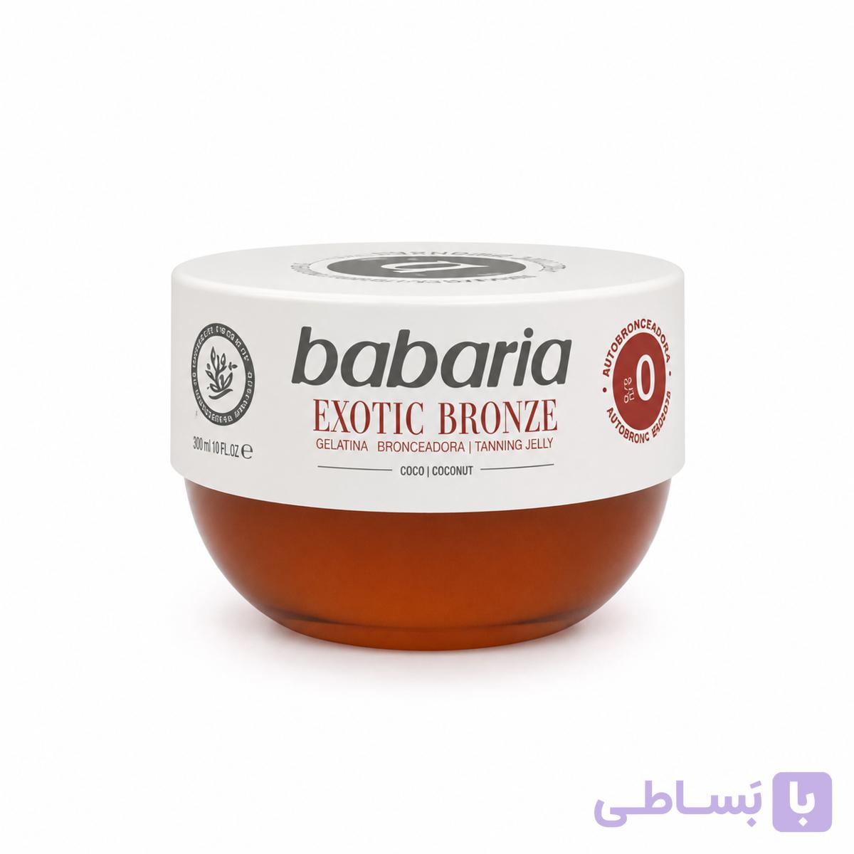 ژل برنزه کننده Babaria Exotic Bronzeنارگیل — تصویر 1