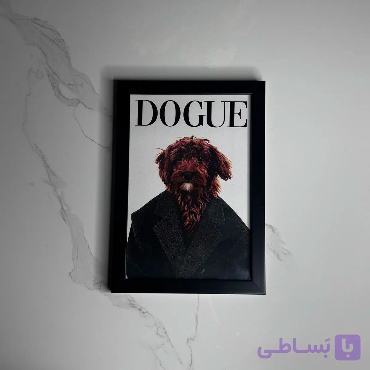 تابلو دکوراتیو Sir Barkington — تصویر 1