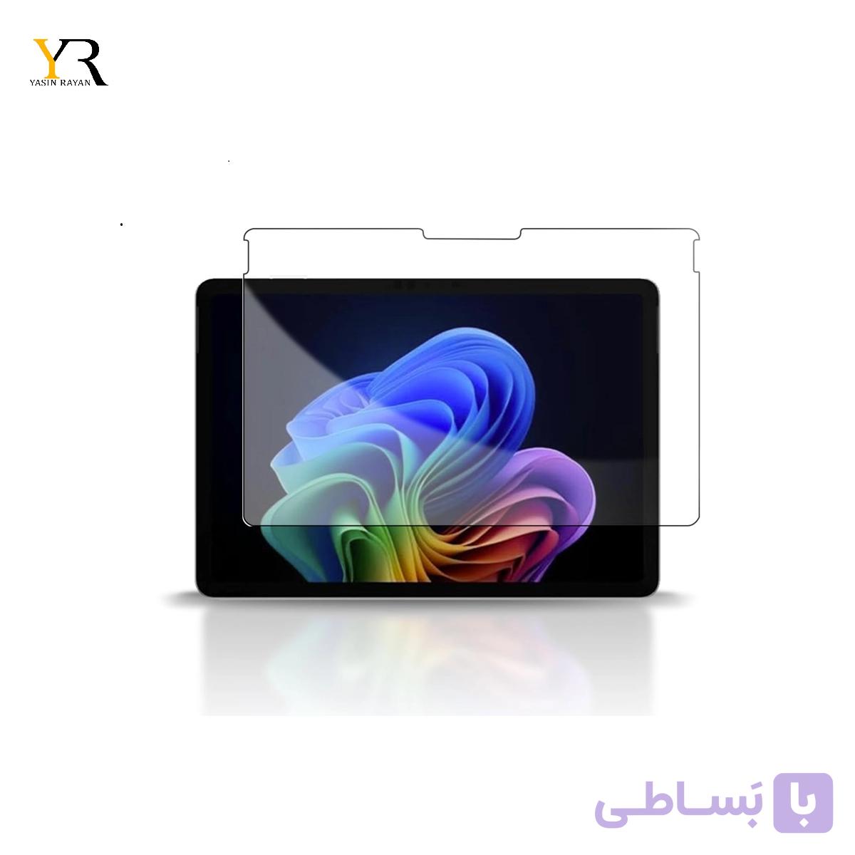 محافظ صفحه نمایش (گلس) سرفیس پرو 12 اینچی — تصویر 1