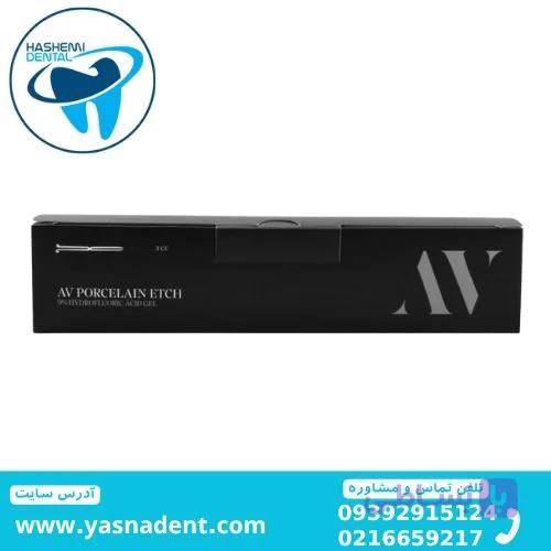 اسید اچ پرسلن AV Porcelain Etch