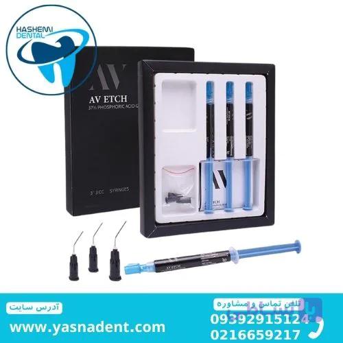 کیت ژل اچینگ فسفریک اسید 37 % ای وی AV ETCH