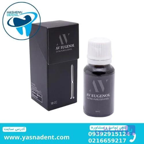 اژنول AV EUGENOL