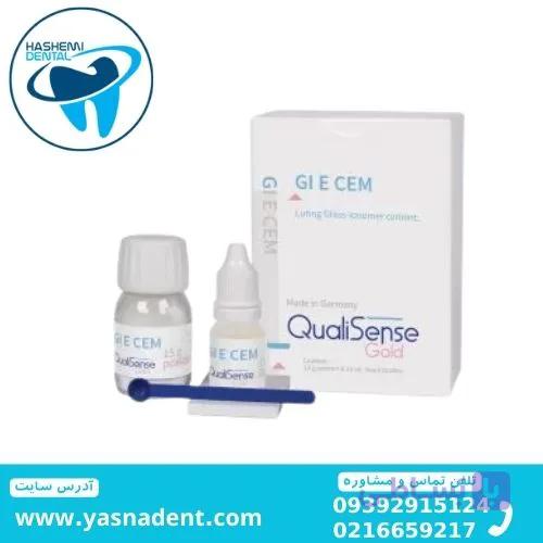 گلس آینومر لوتینگ GI E CEM