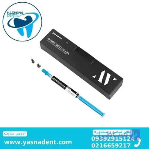 ژل ضد حساسیت AV Desensibilize