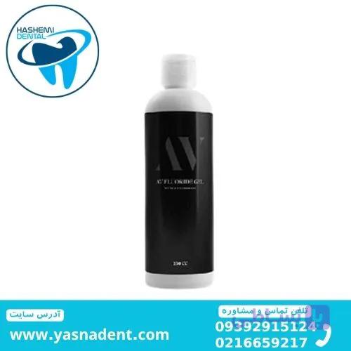 ژل فلوراید اسیدی و خنثی AV Fluoride Gel