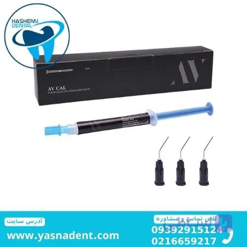 خمیر کلسیم هیدروکساید شفاف AV CAL Clear