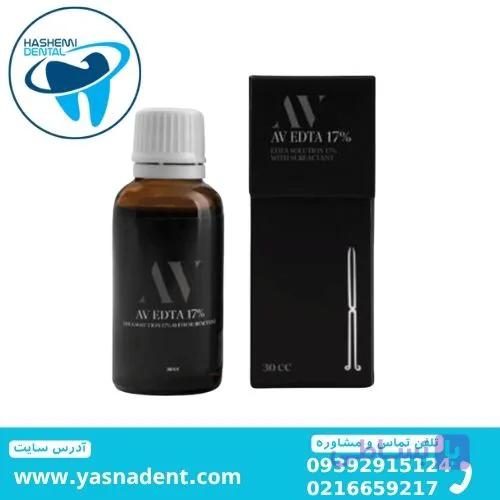 محلول ادتا 30 میل AV EDTA Solution