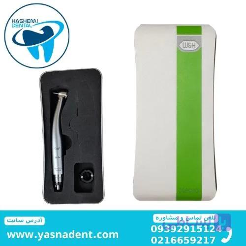 توربین W&h مدل Alegra