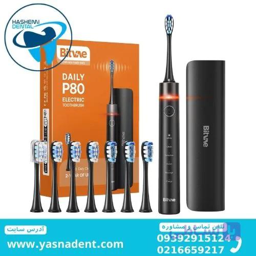 مسواک برقی مدل p80