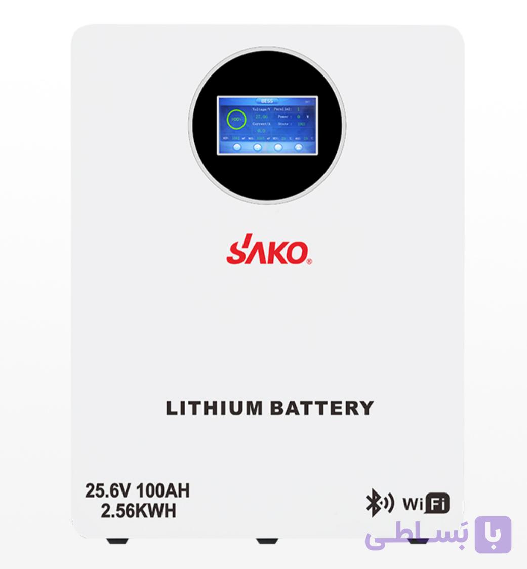 باتری لیتیومی 2.5 کیلو وات 100آمپر25.6 ولت برند SAKO