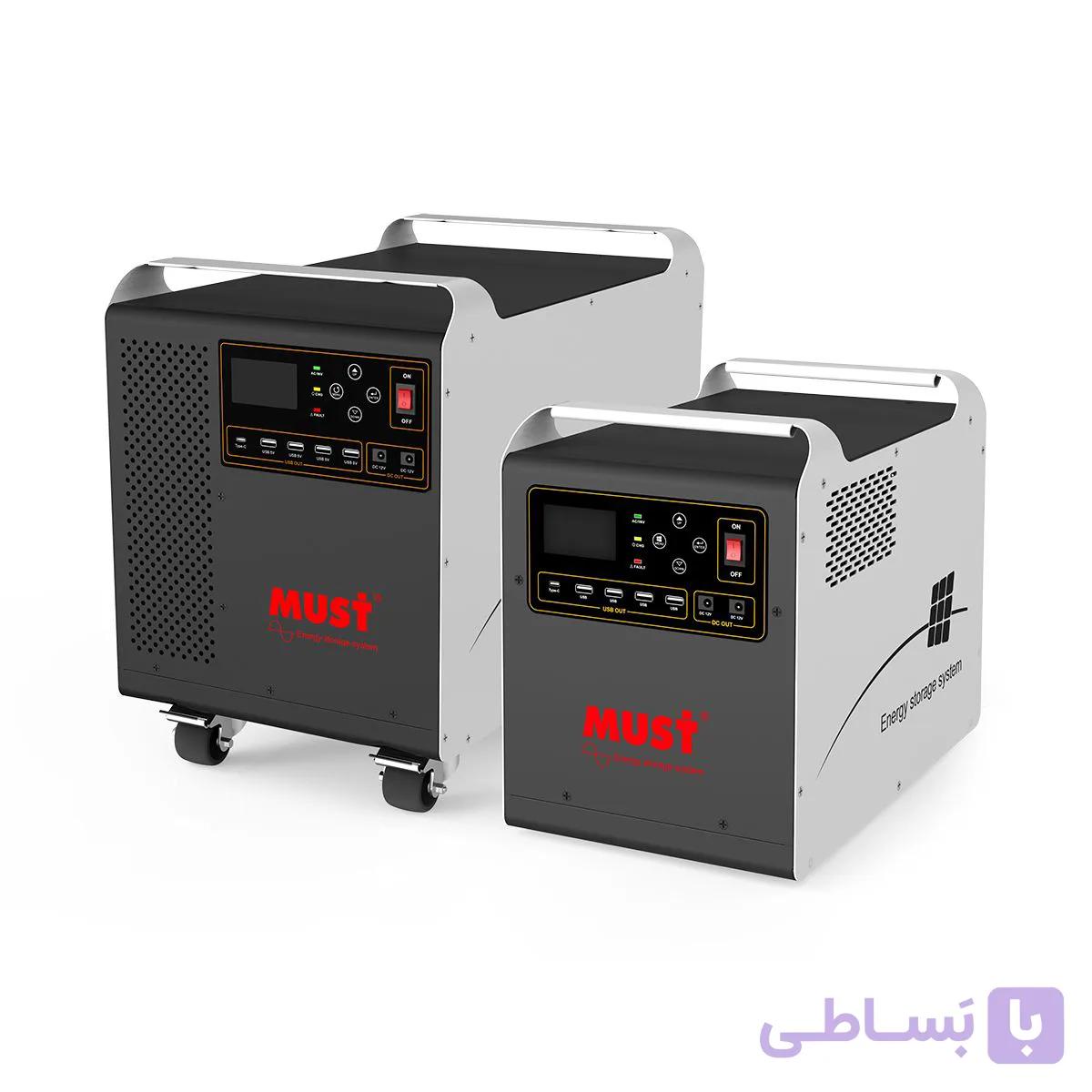 پاور استیشن خورشیدی (1.2KW-3KW) وات باتری لیتیومی 3.07 کیلووات ساعت برند MUST — تصویر 1