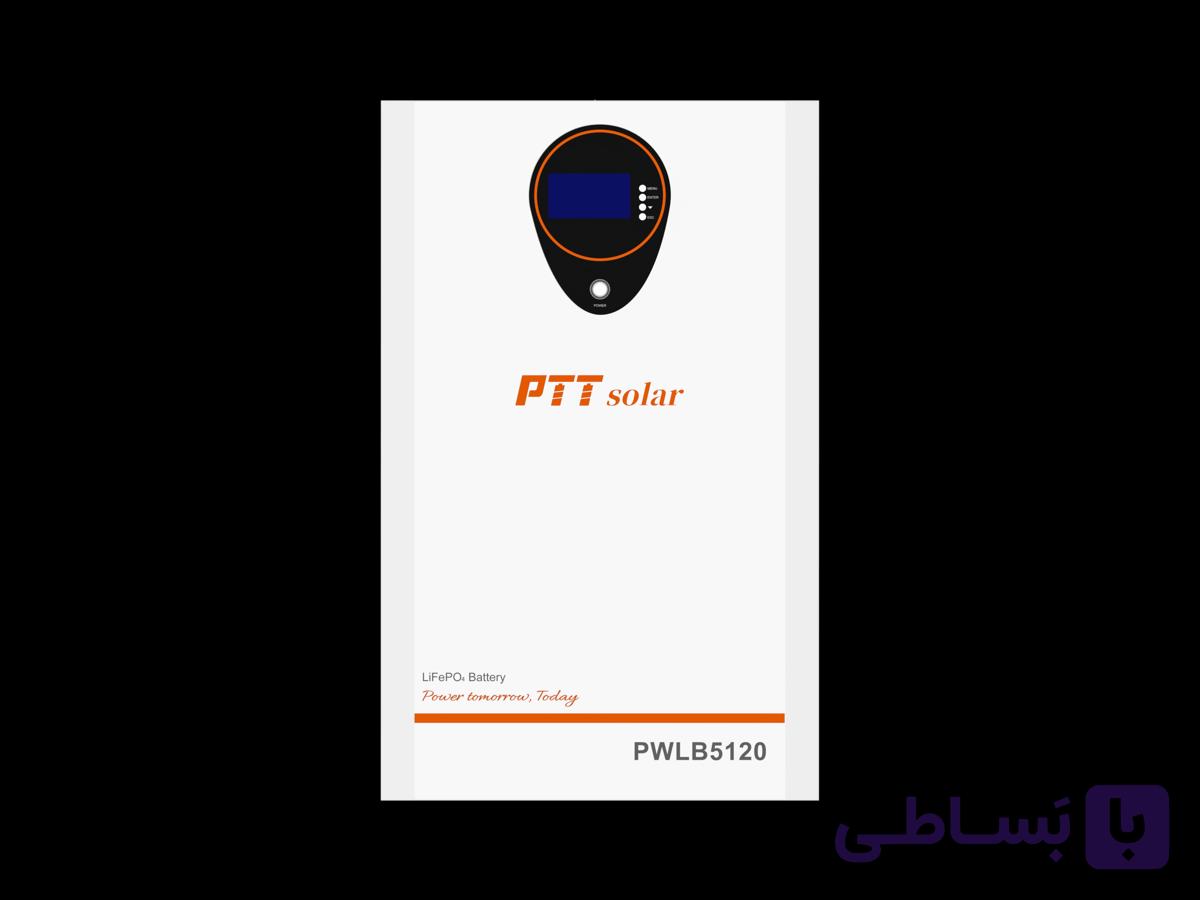 باتری لیتیومی  5کیلو وات 100 آمپر 51.2 ولت برند PTT — تصویر 1