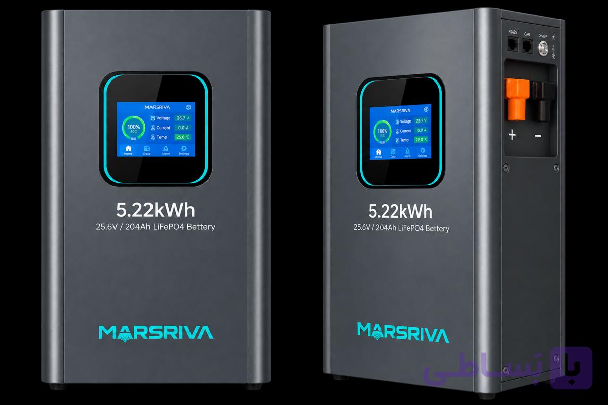 باتری لیتیومی 5.22 کیلووات ساعت 204 آمپر 25.6 ولت برند MARSRIVA مدل MR-LFP24-200-WMD