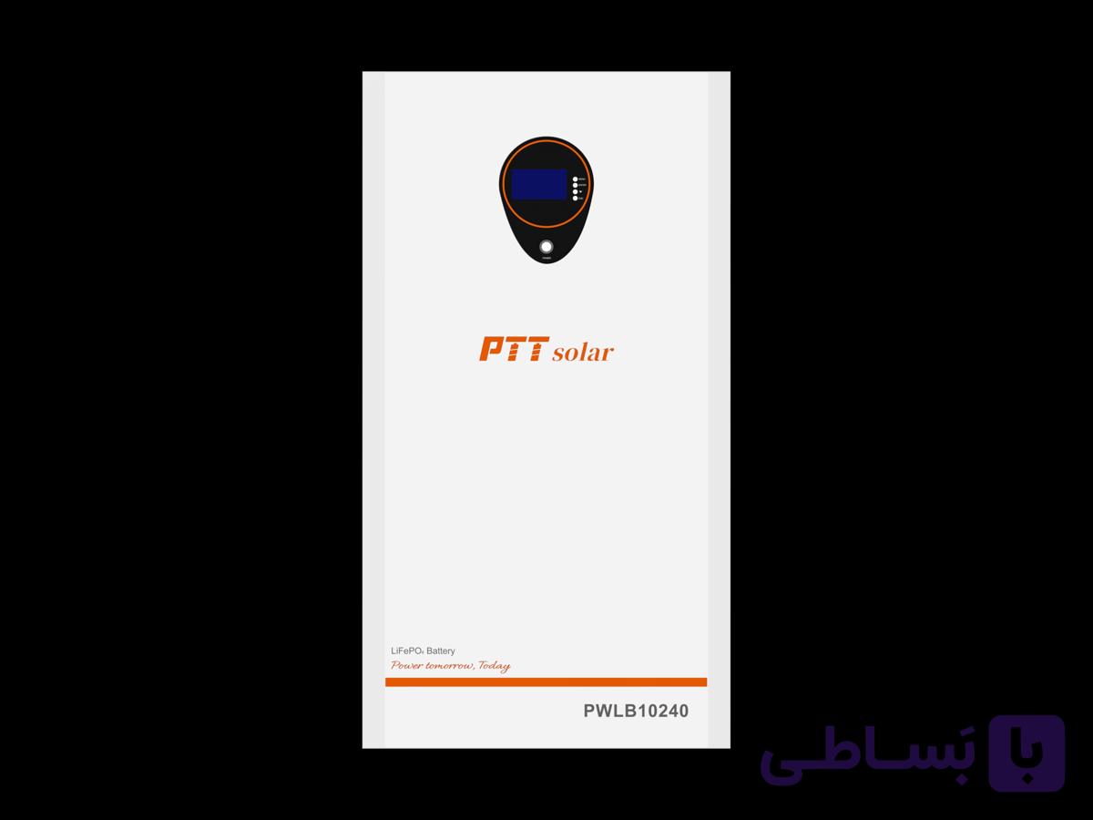 باتری لیتیومی 10 کیلو وات 200 آمپر 51.2 ولت برند PTT — تصویر 1