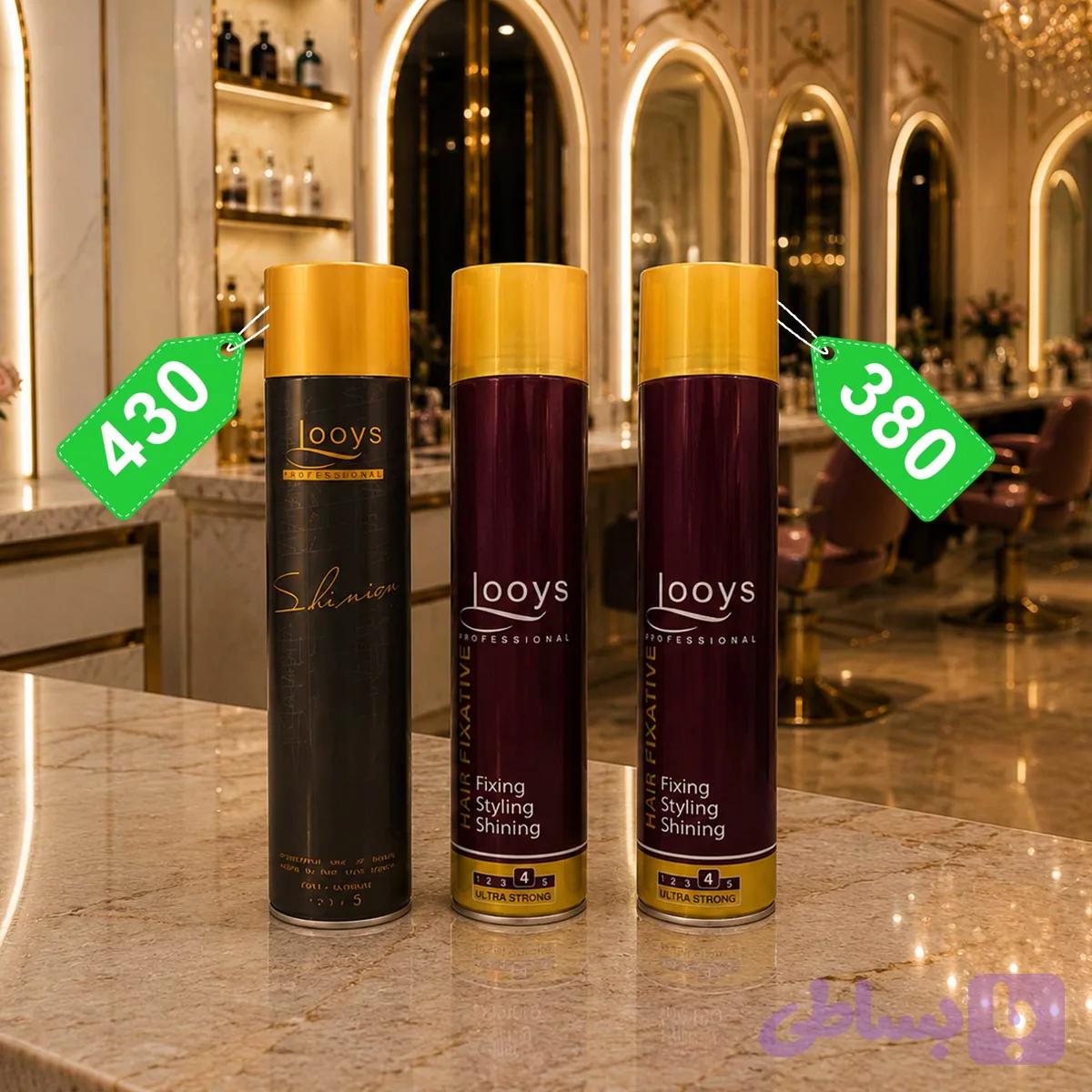 پک تافت لویز 500 میل — تصویر 1