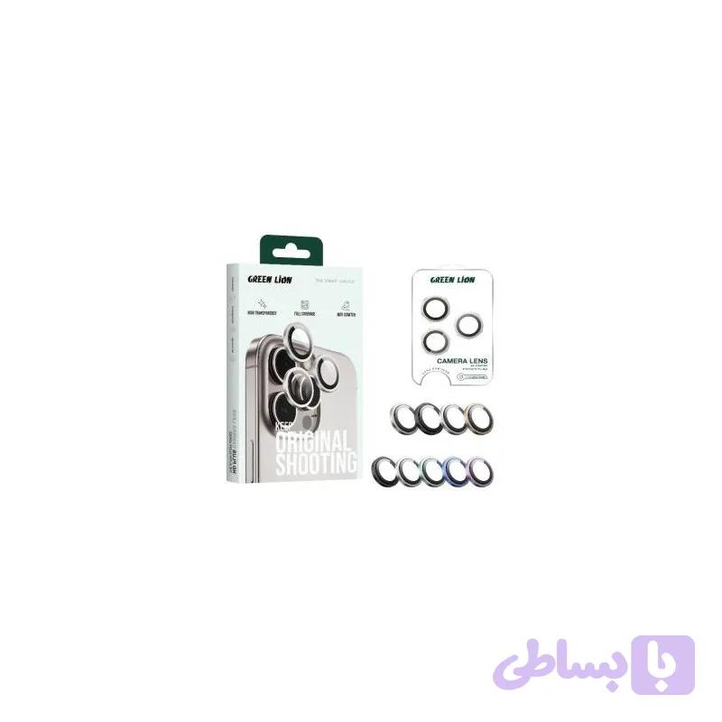 محافظ لنز دوربین گوشی گرین لاین مدل Kanzen Camera Lens کد 4612