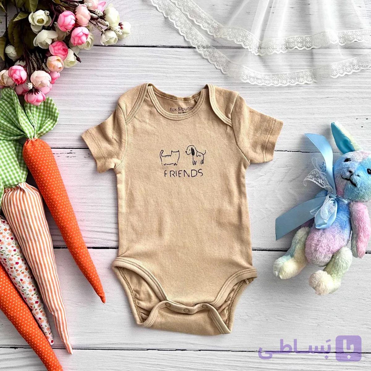زیر دکمه هاپویی fox&bunny — تصویر 1