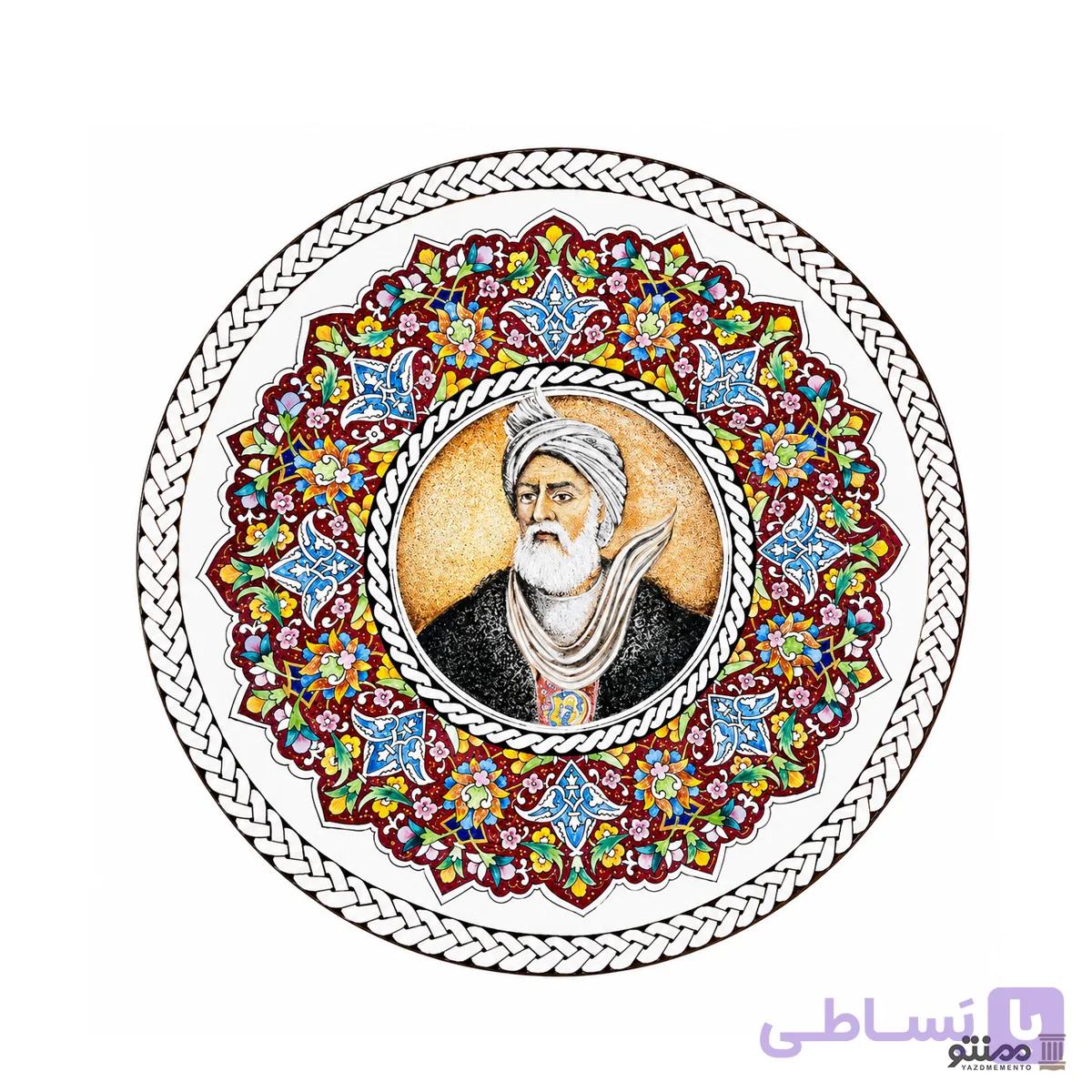 بشقاب میناکاری فردوسی 30 سانتی متری — تصویر 1