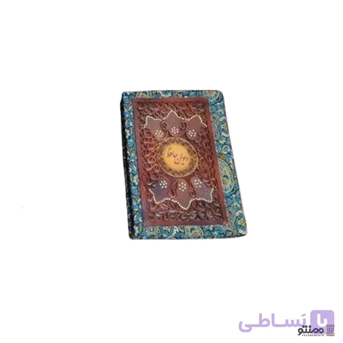 جعبه و دیوان حافظ با روکش ترمه و چرم طبیعی — تصویر 1