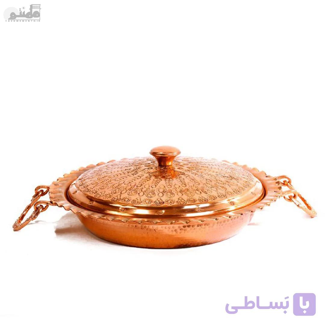 ماهیتابه مسی فانتزی ممتاز — تصویر 1