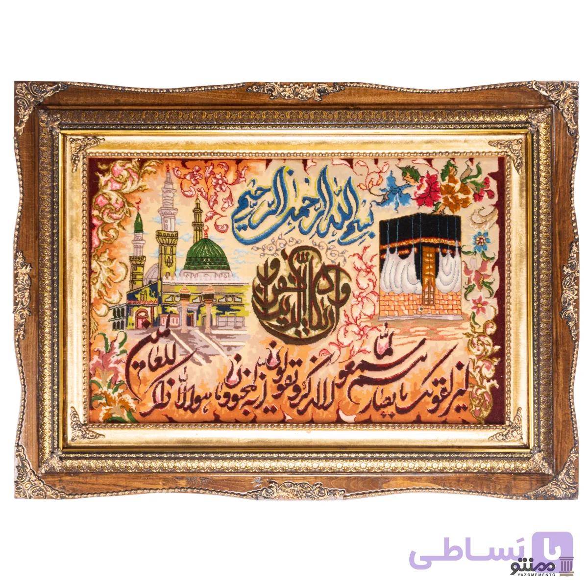 تابلو فرش دستباف کد 6