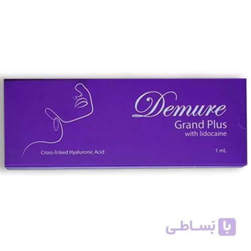 دمور اولترا ده سی سی اصل