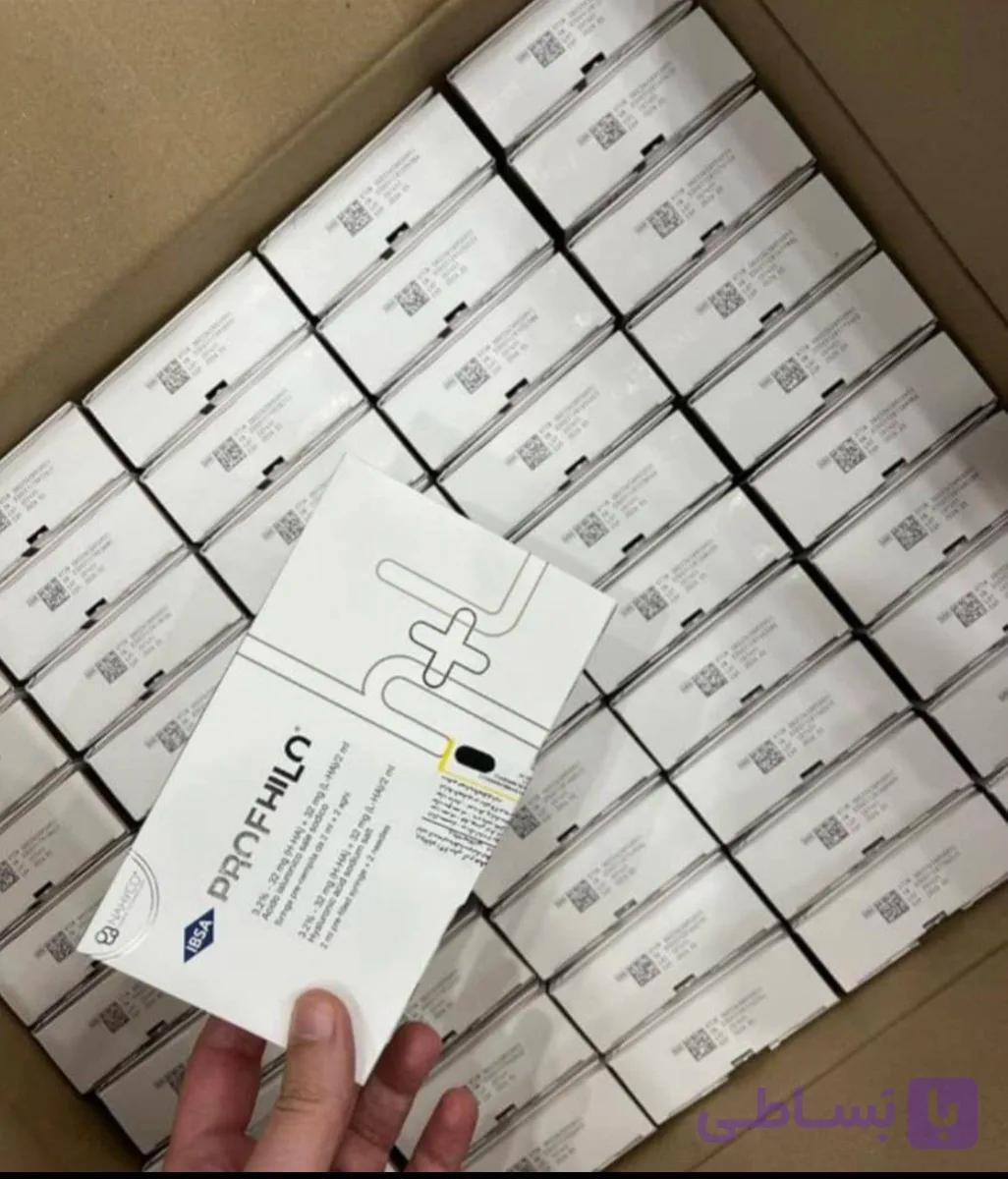 پروفایلو کلاسیک اصل ایتالیا
