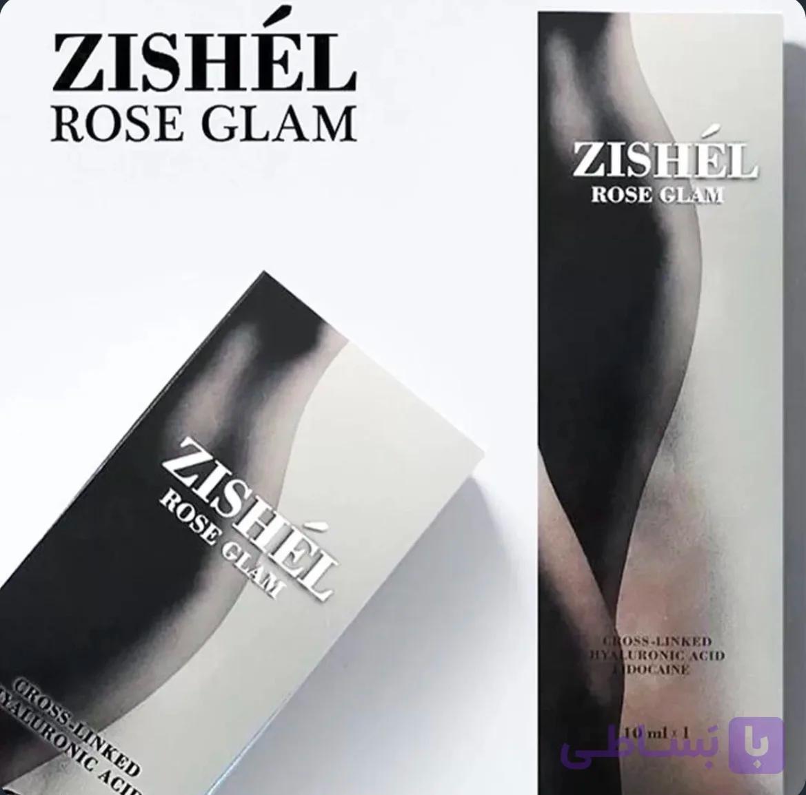 زیشل رز گلم
