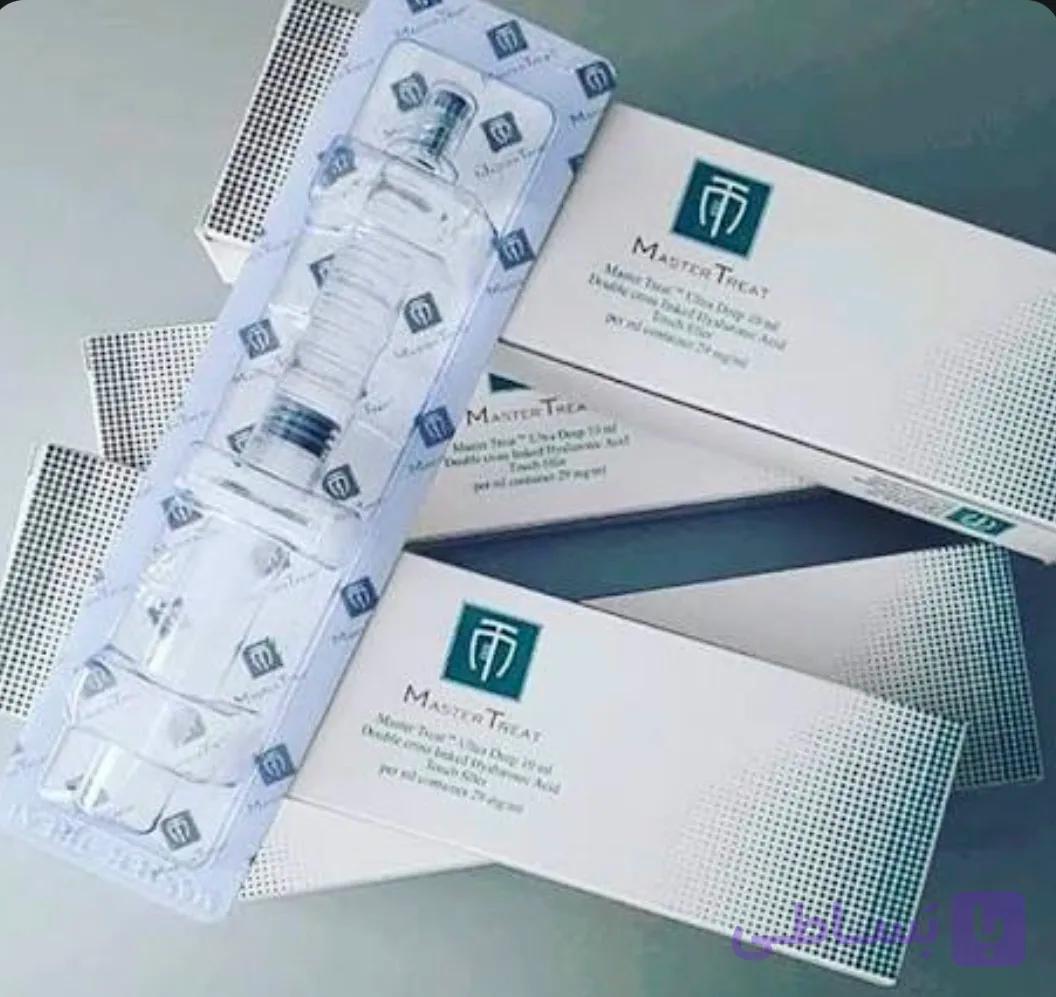 مسترتریت ده سی سی اصل