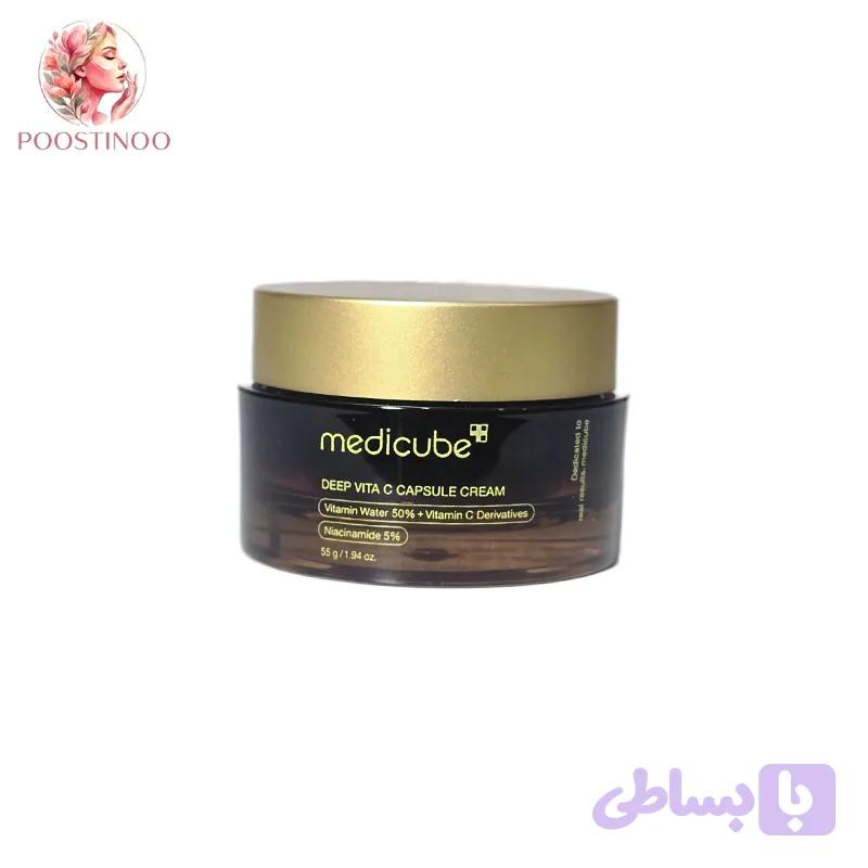 کرم ویتامین C مدیکیوب Deep Vita C Capsule Cream