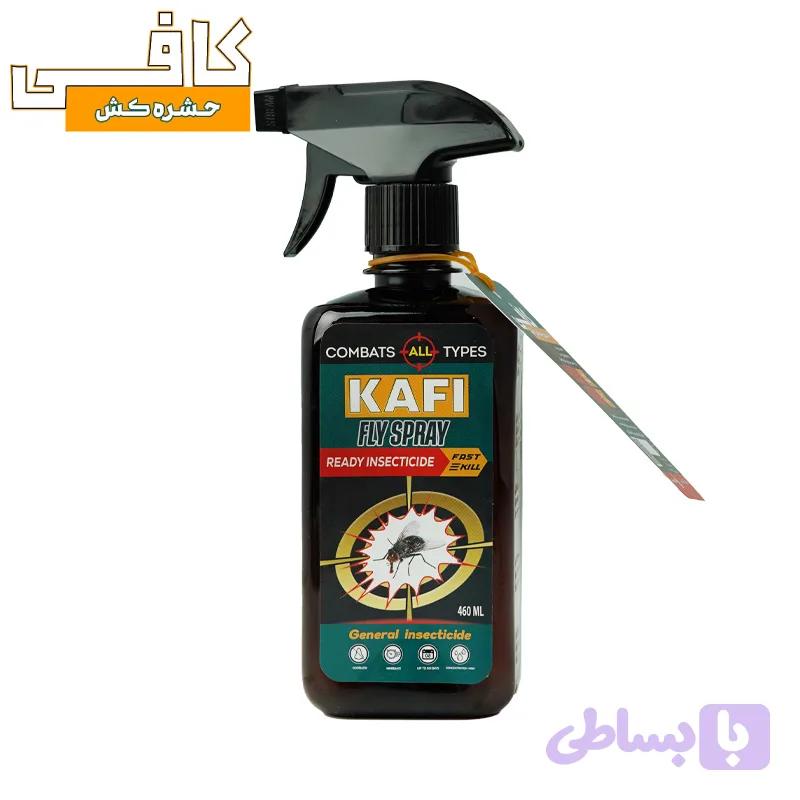 اسپری مگس کش کافی 460 میلی لیتر