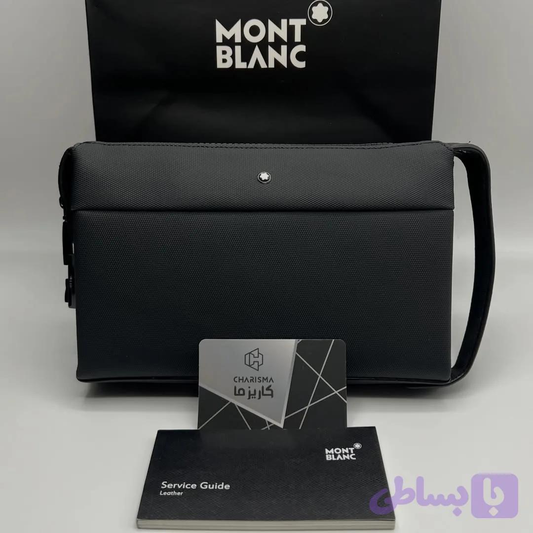 کیف دستی مدارکی مون بلان