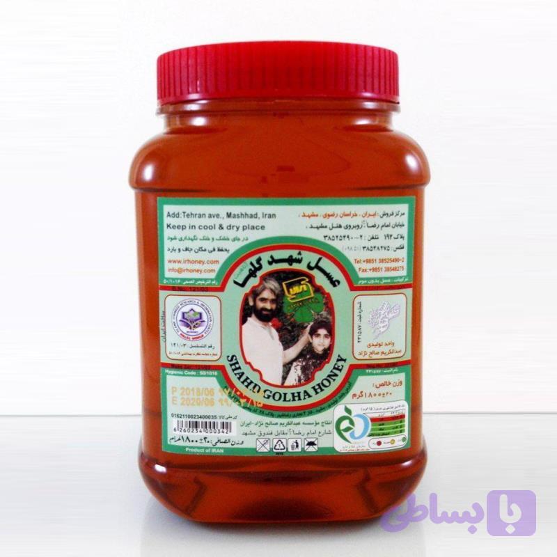 عسل کوهی 1800 گرمی