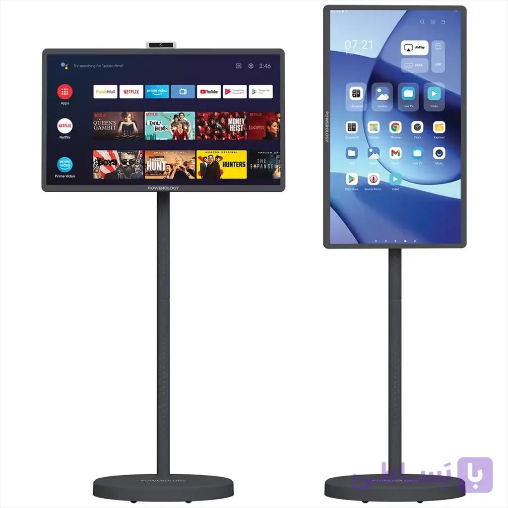 مانیتور هوشمند قابل‌حمل پاورولوژی مدل “BANF 32 — تصویر 1