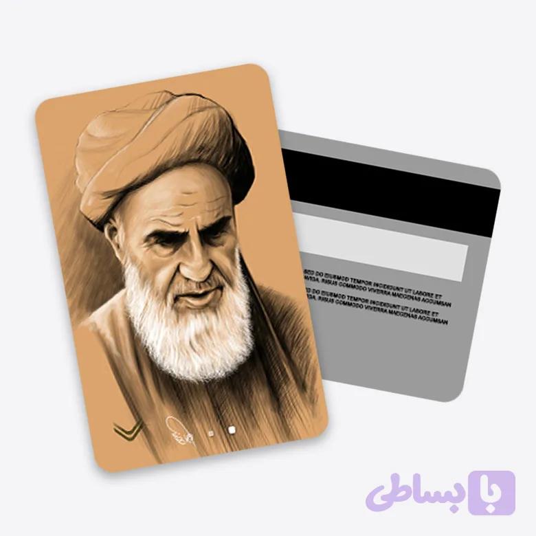 استیکر کارت امام خمینی (ره) — تصویر 1