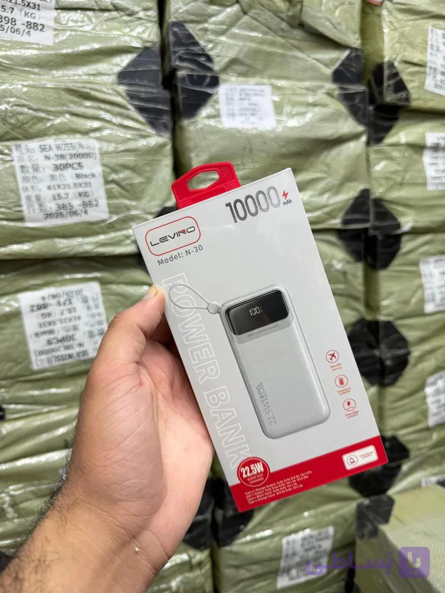 پاوربانک LEVINOمدل 10000 N-30