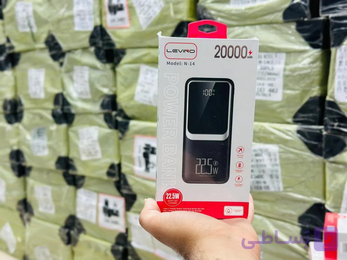 پاوربانک لوینو مدل N14  20000MAH