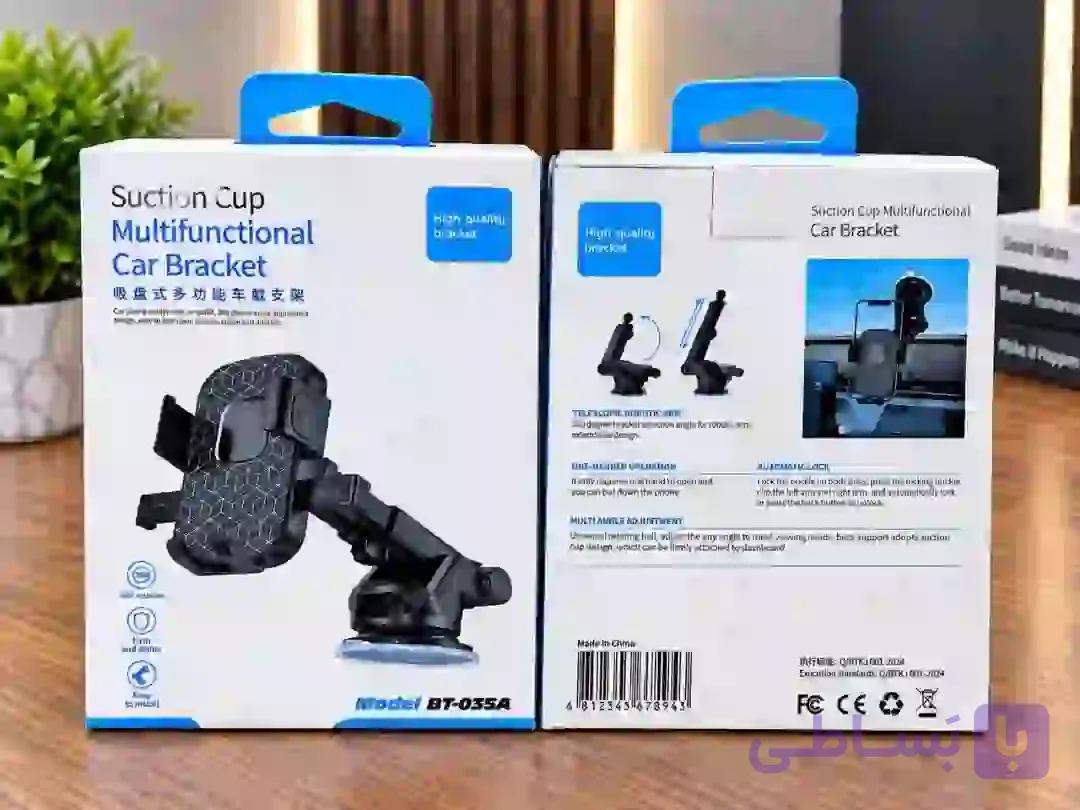 هولدر موبایل خودرو مدل BT-035A