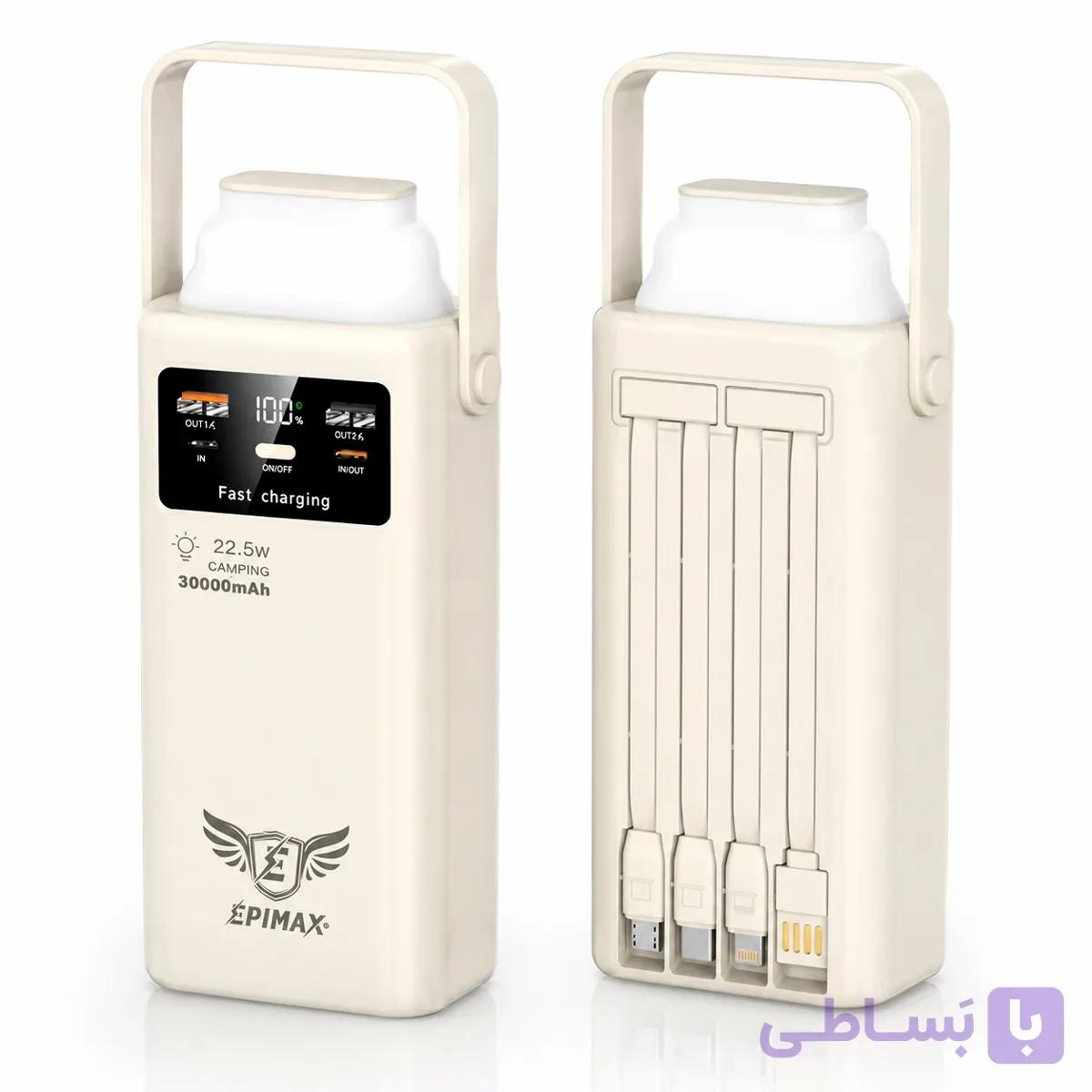 پاوربانک اپیمکس مدل EP-216 ظرفیت ۳۰ هزار میلی آمپر فست شارژباگارانتی — تصویر 1